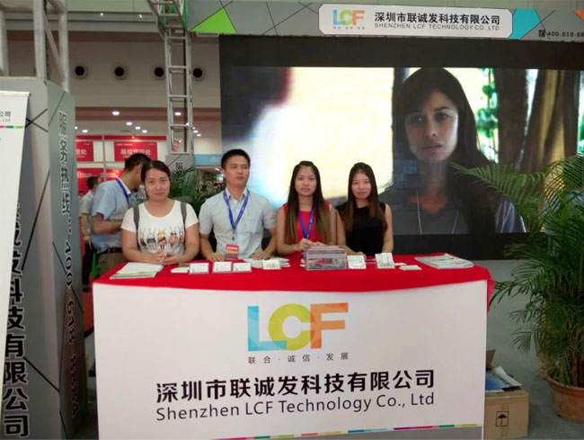 第17屆中國國際光電博覽會聯(lián)誠發(fā)業(yè)務前臺接待