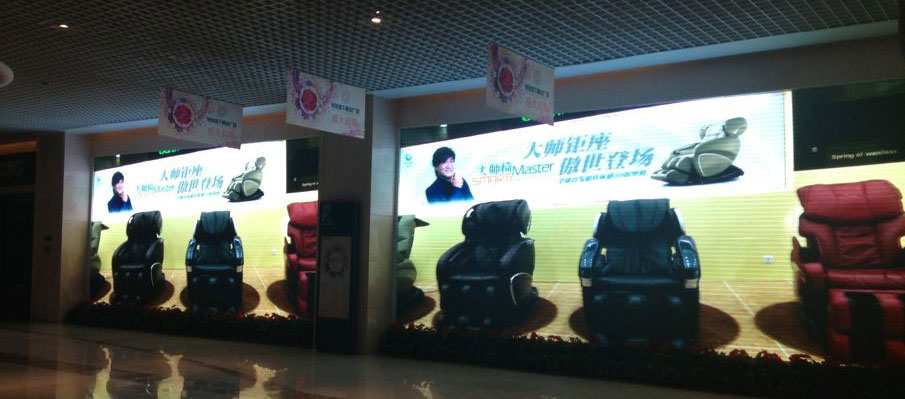 聯(lián)誠(chéng)發(fā)LED顯示屏產(chǎn)品