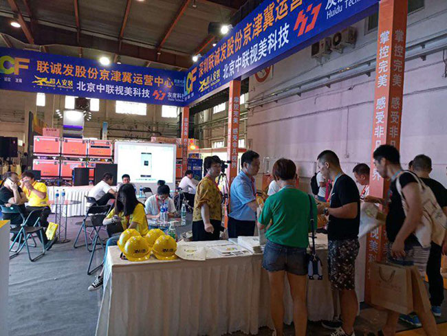 聚焦聯(lián)誠(chéng)發(fā) BIAE展“人氣王”當(dāng)之無(wú)愧！