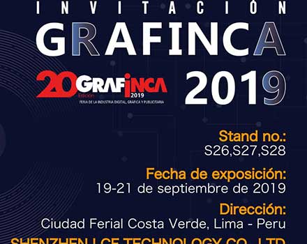 GRAFINCA 2019 ▏征途永不停歇！