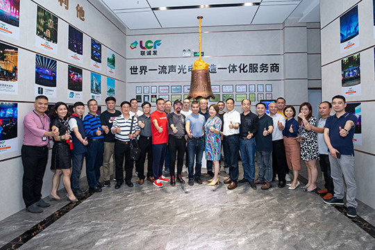 中國演藝設(shè)備技術(shù)協(xié)會福建省辦事處、福建省演藝設(shè)備技術(shù)協(xié)會領(lǐng)導一行蒞臨聯(lián)誠發(fā)參觀考察
