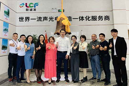 熱烈歡迎深創(chuàng)投集團領(lǐng)導(dǎo)蒞臨我司考察指導(dǎo)工作