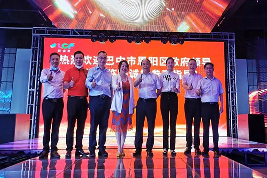 聯(lián)誠發(fā)LTV終端一體機(jī)及5G智慧燈桿項(xiàng)目再獲政府領(lǐng)導(dǎo)蒞臨調(diào)研指導(dǎo)！