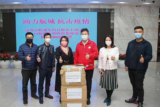 病毒無(wú)情，人間有愛(ài)！元宵時(shí)節(jié)克疫情！