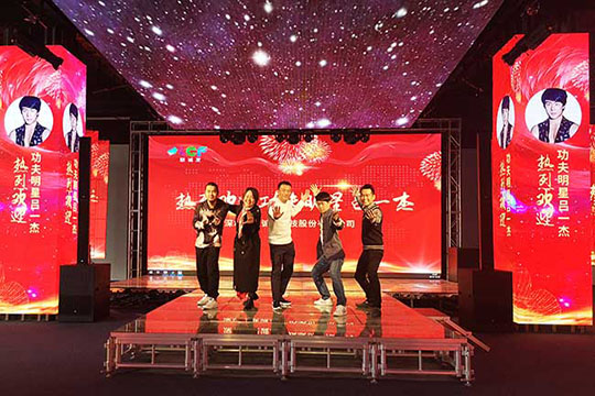 世界棍王、著名功夫明星呂一杰到訪聯(lián)誠發(fā)！