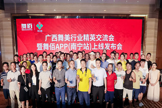 “龍系列”愈戰(zhàn)愈勇，“新模式”與您共享！