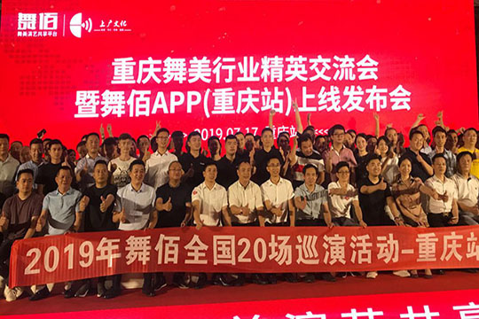 “龍系列”何以燃爆“網(wǎng)紅城”？ 聯(lián)誠發(fā)下達江湖令！