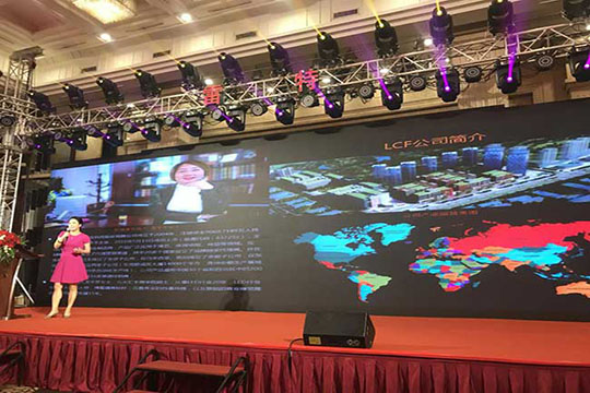 【LCF聯(lián)誠發(fā)-舞美租賃生態(tài)新模式引領者】打響2019新渠道戰(zhàn)略第一槍，武漢站完美收官！