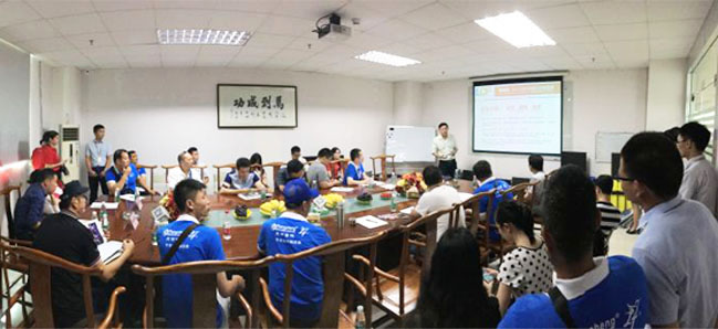聯(lián)誠發(fā)會(huì)議現(xiàn)場全景圖