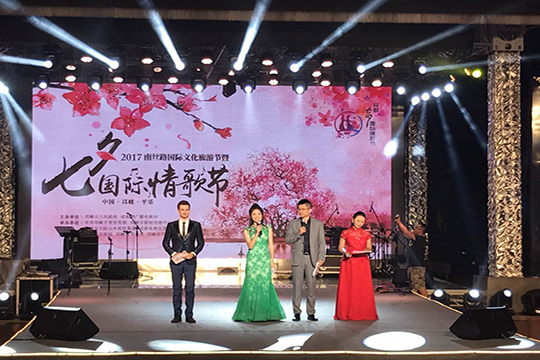 七夕國(guó)際情歌節(jié)，聯(lián)誠(chéng)發(fā)LED濃情綻放浪漫盛事