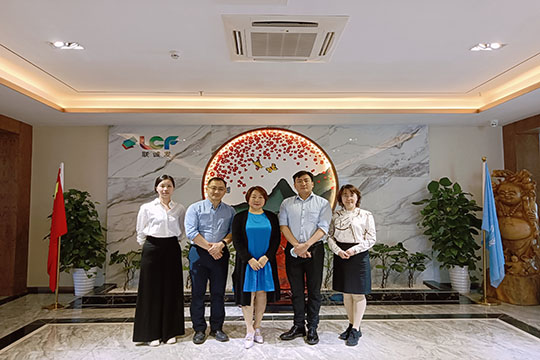中銀粵財公司領(lǐng)導(dǎo)蒞臨聯(lián)誠發(fā)參觀考察