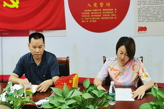 ?建黨100周年 | 奮斗百年路，啟航新征程！