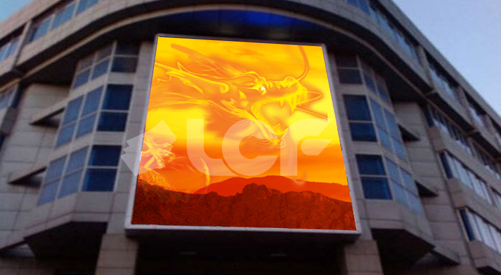 沈陽(yáng)戶外全彩LED顯示屏項(xiàng)目2.jpg