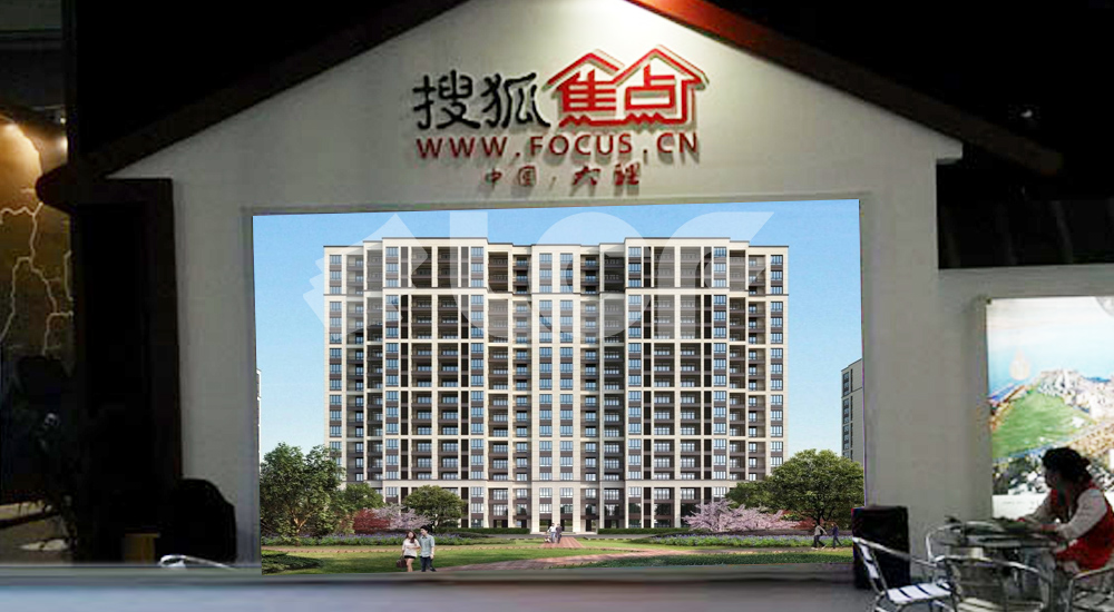 搜狐焦點(diǎn)深圳房博會室內(nèi)高清LED顯示屏項(xiàng)目2.jpg