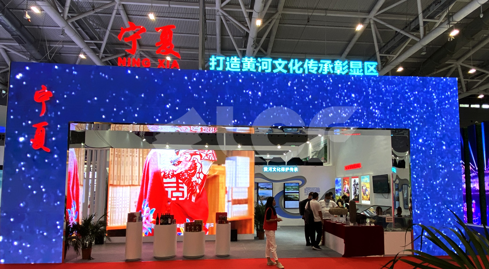 2021年9月24日第十七屆文博會(huì)5.jpg