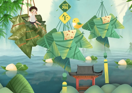 聯(lián)誠(chéng)發(fā)祝你端午安康、幸福美滿！