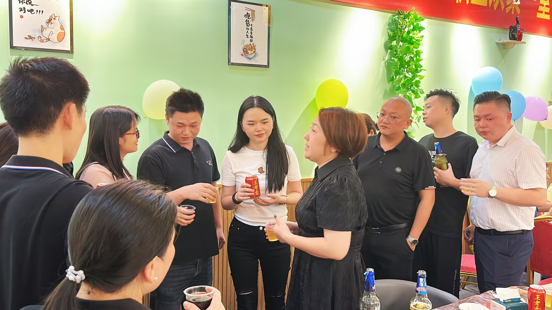 聯(lián)誠發(fā)公司聚餐
