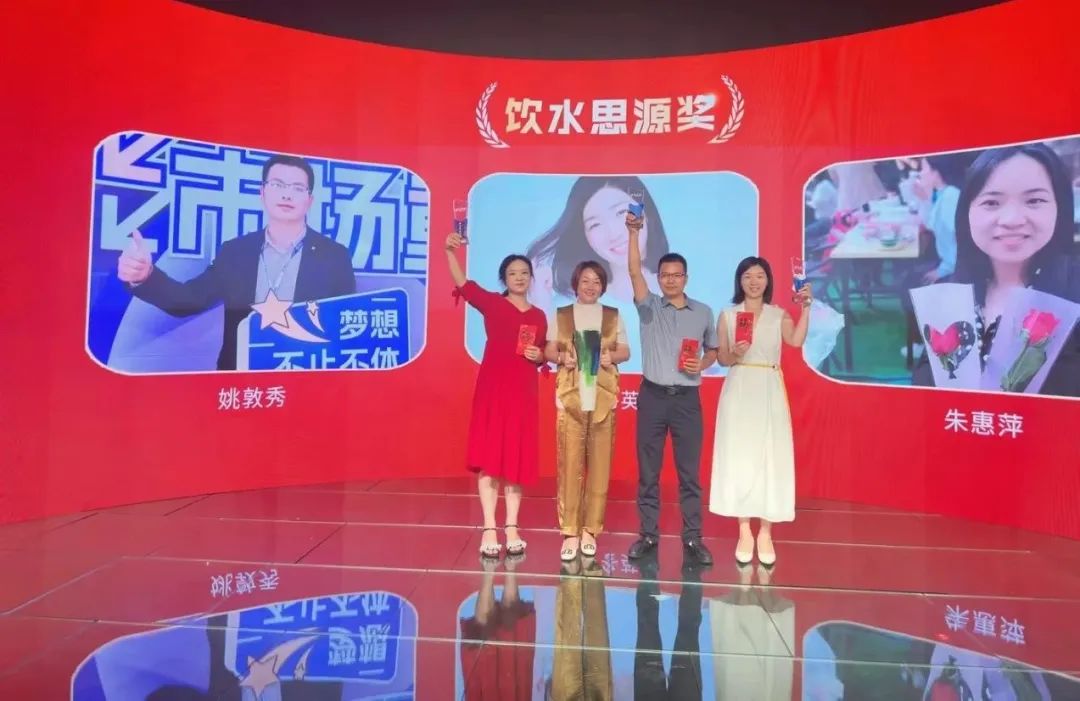聯(lián)誠發(fā)LCF突出貢獻(xiàn)獎(jiǎng)