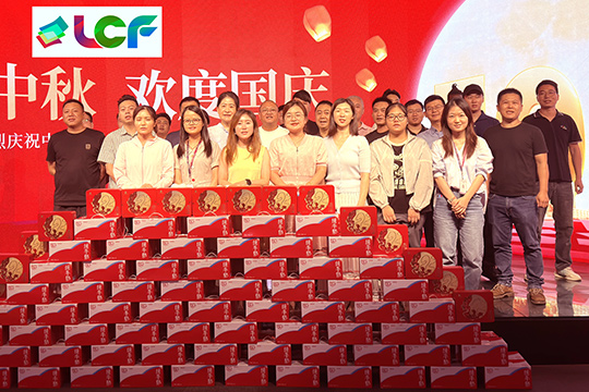 情滿中秋?歡度國慶 | 聯(lián)誠發(fā)與你共度佳節(jié)！